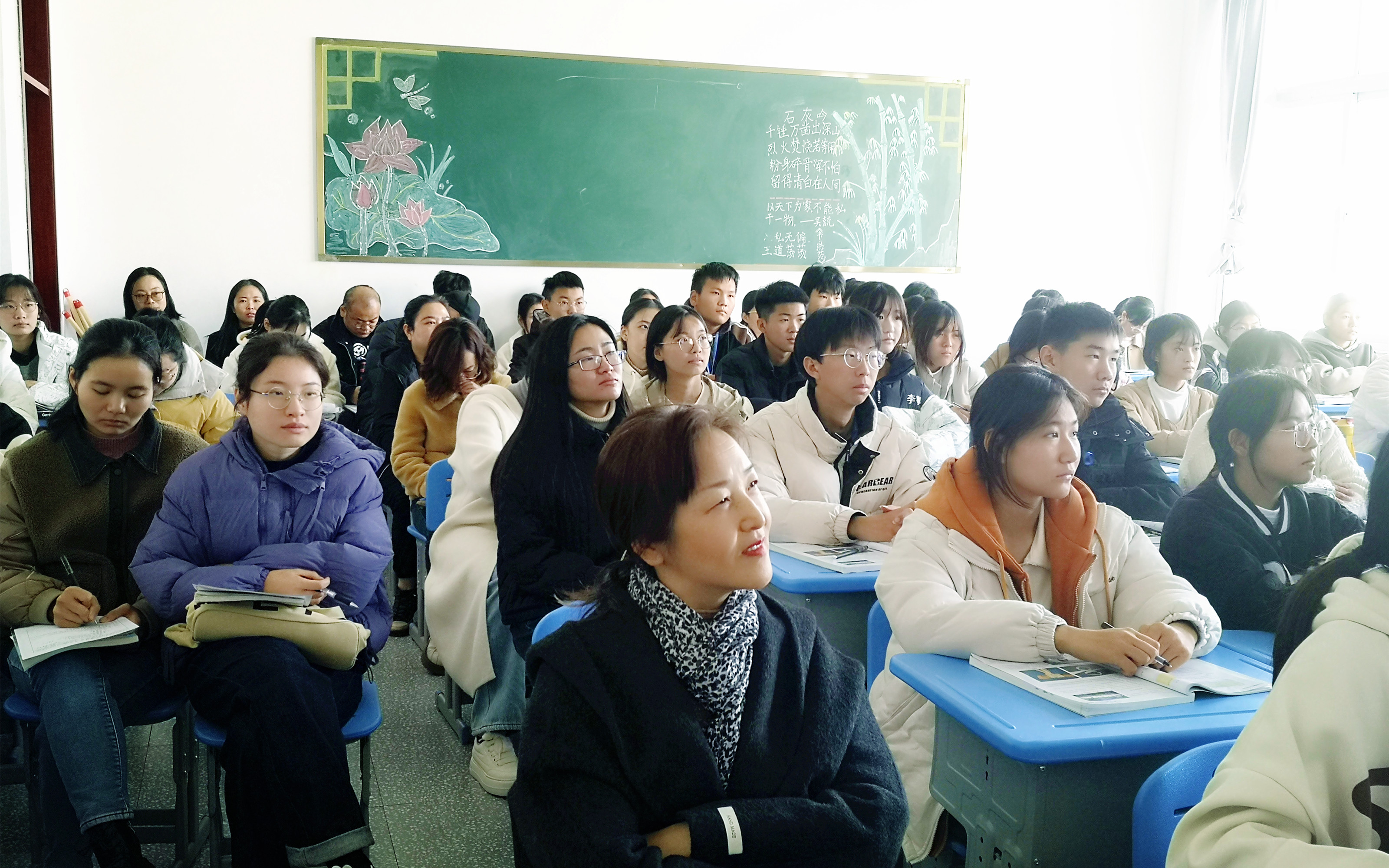 深入学习贯彻党的二十大精神 积极推动思政课高质量发展